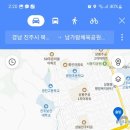 봉곡동280 이미지