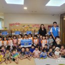 이편한어린이집 이미지