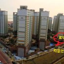 여수Y식자재마트