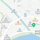 생초보건지소 이미지