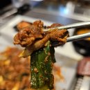 송도주물럭 이미지