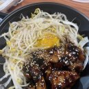 우마이라멘 이미지