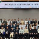 양성농협주유소 이미지