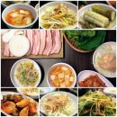 심촌