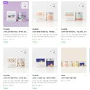 우프 앤 먀오 이미지