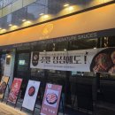 수원-1746 이미지