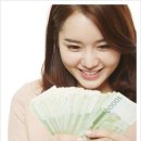 한일로또 네이버블로그