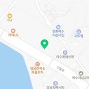 월드컵여수여천순천