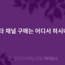 소마코퍼레이션 이미지