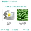 천안 RPC 이미지