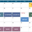 한신환경 이미지