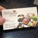 응암동 96-1 이미지