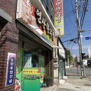 한우정식육식당 이미지