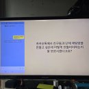 카톡 채팅방 ~^ 이미지