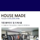 부산시스템 이미지