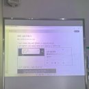 아이린학원 | 서울 영어회화 건대 YBM 영어 스피킹 2주 후기(+ 아이린 선생님)