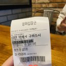 CGV 서면 삼정타워/ 영화: 다만 악에서 구하소서 스포쿠키X/ 믿고보는 황정민 이정재 /헤이 부라더~~~~