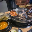 형제금방 이미지