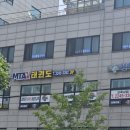 선비태권도장 이미지