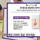 라인 마켓