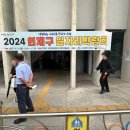 연제구-132 이미지