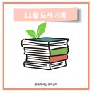 고막농장 이미지