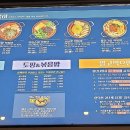 청년다방검단