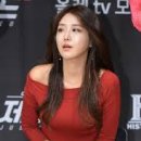 유다연 카카오 검색결과