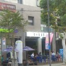 생골뱅이탕과 해산물 팟티-성수동 골룸 서울숲 해산물 포장마차