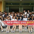 호근동4가 4 Daum카페