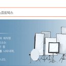 대광E.S