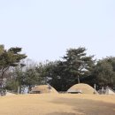 조리읍사무소앞 | 파주 삼릉 공순영릉으로 다녀온 겨울 나들이 - 조선왕릉 공릉, 순릉, 영릉, 파주시 가볼 곳