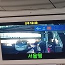 재권마트 | [OCT 2024 RECAP]