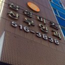 윰산부인과의원 이미지