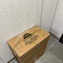 동네컴퓨터 | [월드메모리] 중고 컴퓨터 매입판매 방법, 데스크탑 처분 후기