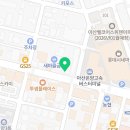 번영로2L 네이버블로그
