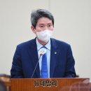 연이은 北 미사일 도발에도… 통일부는 100억원 대북 지원 이미지