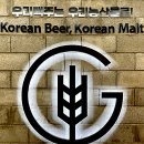 민속주판매장 이미지