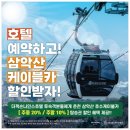 잭슨 당구장 이미지