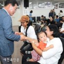 고향나들이 이미지