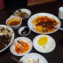 향교손짜장 이미지