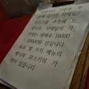 프라이빗BAR