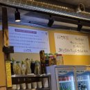 마당오리 이미지