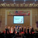 합창단정기연주회 이미지