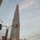 챔피온타워 이미지