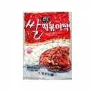 보성냉장 이미지
