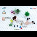 피씨서비스 이미지