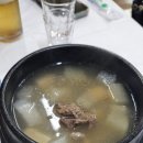 송림식당 이미지
