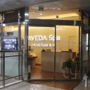 더 해움 이미지