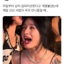 트레블로지 명동 을지로 호텔 이미지